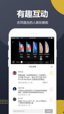 国内吃瓜国外吃瓜视频网站,一网打尽全球热点事件