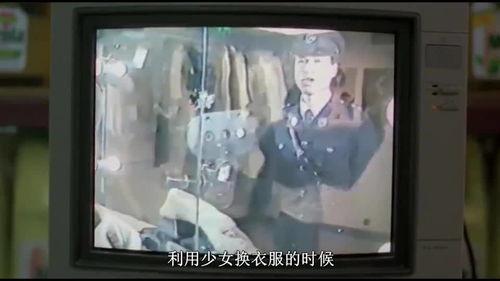 十堰最新吃瓜事件新闻视频,视频揭秘惊人真相！