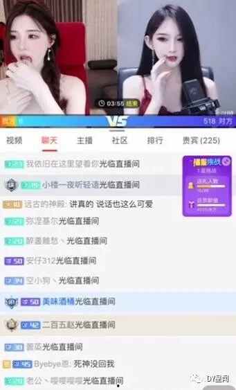打假吃瓜主播视频,揭秘网络直播背后的真相