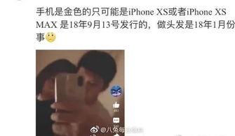 瓜友们吃瓜了视频大全,揭秘吃瓜了视频大全背后的热门话题与精彩瞬间