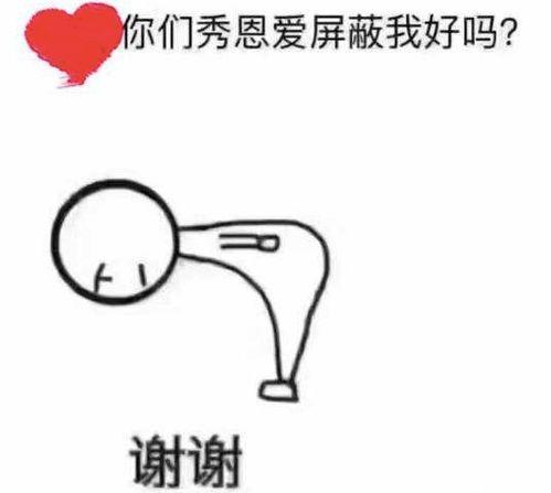 朋友圈吃瓜搞笑视频,笑料百出,笑翻你的周末时光 朋友圈吃瓜搞笑视频,笑料百出,笑翻你的周末时光