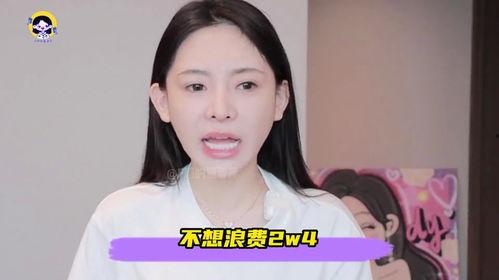 吃瓜视频大全温精灵,吃瓜视频大全中的甜蜜精灵之旅 吃瓜视频大全温精灵,吃瓜视频大全中的甜蜜精灵之旅