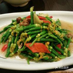 树子瓜怎么吃最好吃视频,视频教你如何吃出最佳口感 树子瓜怎么吃最好吃视频,视频教你如何吃出最佳口感