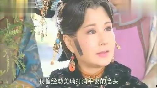 正室和嫡子吃瓜视频全集