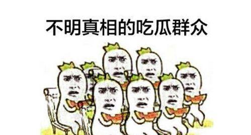 曲靖吃瓜群众视频下载,视频下载背后的故事