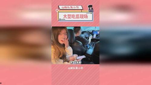 大学生搞笑吃瓜视频,大学生搞笑吃瓜视频大盘点