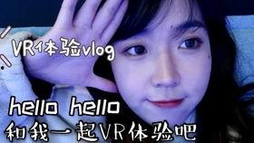 vlog14吃瓜视频,一场吃瓜盛宴背后的故事
