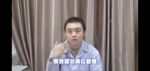 刘二萌吃瓜视频合集,揭秘娱乐圈幕后故事