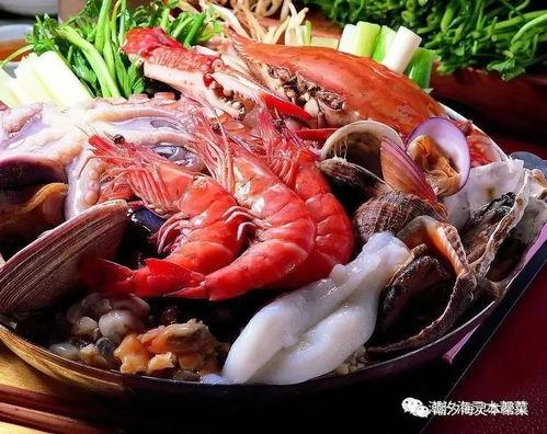 山子瓜煲海鲜可以吃吗视频,美味海鲜煲的烹饪秘诀揭秘