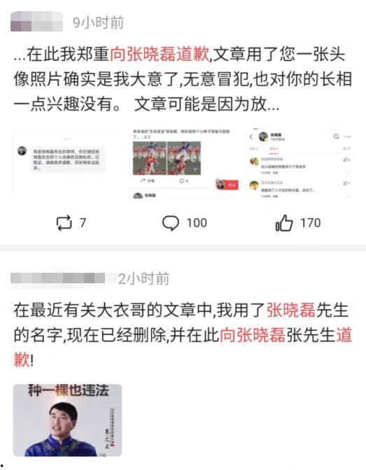 热门吃瓜爆料视频大全,热门吃瓜爆料视频大盘点，揭秘娱乐圈幕后真相